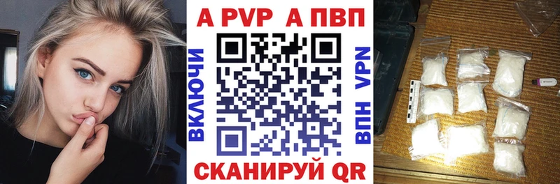Магазины продажи наркотиков Рязань Гашиш  КОКАИН  Меф мяу мяу  Галлюциногенные грибы  МЕТАДОН  Каннабис 