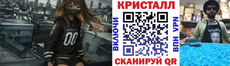 Amphetamine VHQ  Рязань 