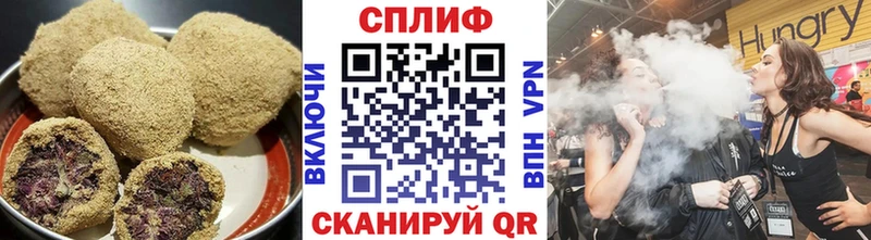 Печенье с ТГК конопля  где найти наркотики  Рязань 