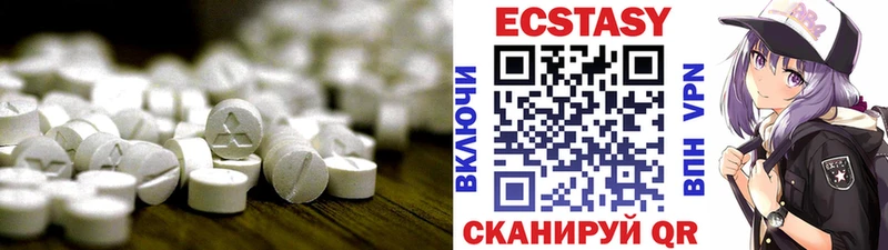 Ecstasy Punisher  Рязань 