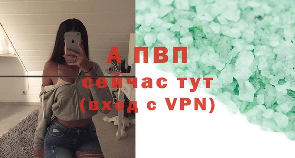 не бодяженный Белоозёрский
