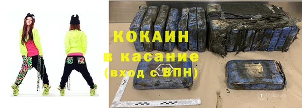 не бодяженный Белоозёрский
