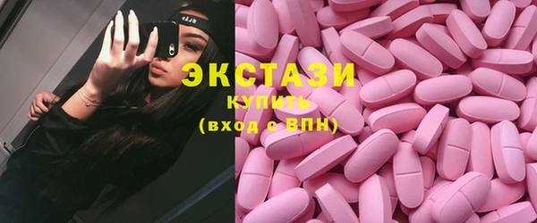 не бодяженный Белоозёрский