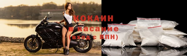 не бодяженный Белоозёрский