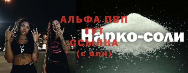 не бодяженный Белоозёрский