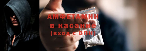 не бодяженный Белоозёрский