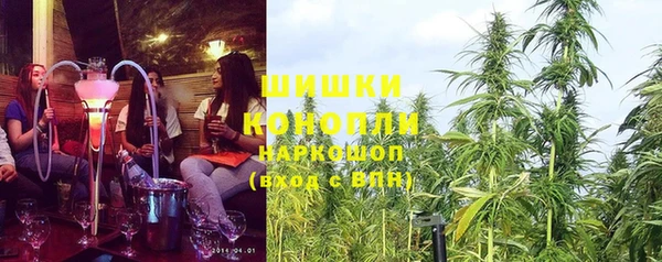 не бодяженный Белоозёрский