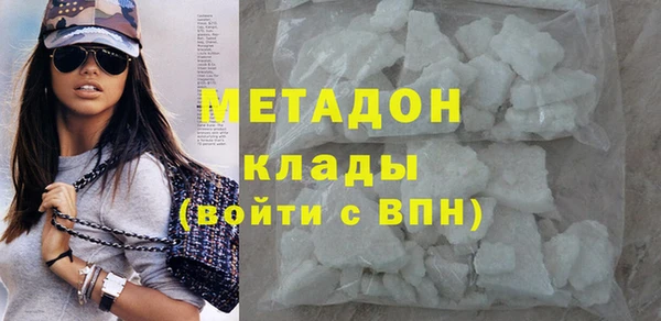 не бодяженный Белоозёрский