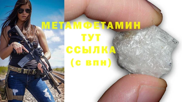 не бодяженный Белоозёрский