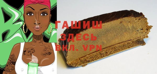 не бодяженный Белоозёрский