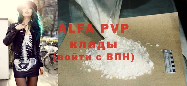 не бодяженный Белоозёрский