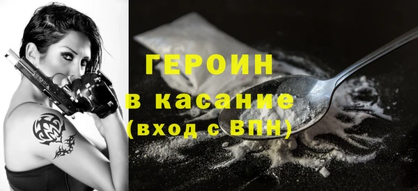 не бодяженный Белоозёрский