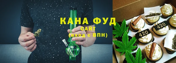 не бодяженный Белоозёрский