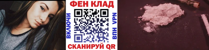 hydra зеркало  Рязань  МЕТАМФЕТАМИН винт 