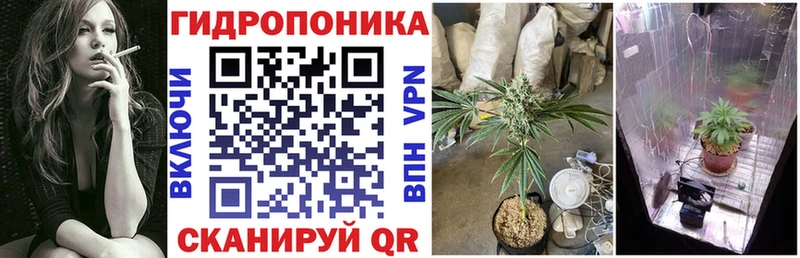 Канабис Ganja  Рязань 